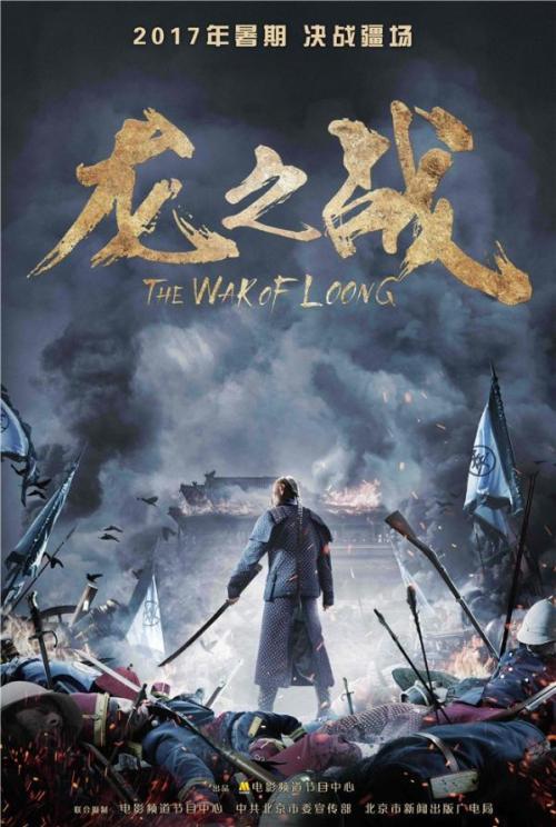 北达科他大学学生卡